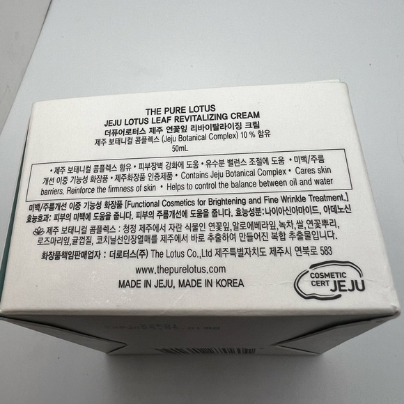 New The Pure Lotus Korean Jeju Lotus Leaf Revitalizing Cream 50 ml - Picture 4 of 4